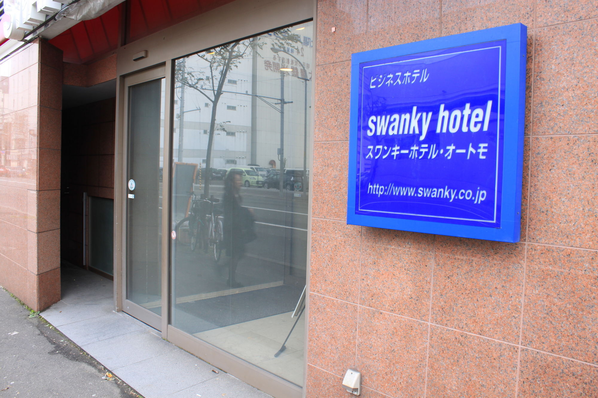 Swanky Hotel Otomo Sapporo Exteriér fotografie